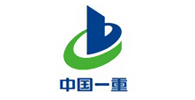 中國第一重型機(jī)械集團(tuán)公司