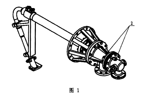 GS造紙機用旋轉(zhuǎn)接頭組合機構(gòu)1