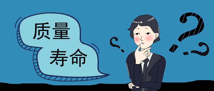 公眾號(hào)封面-問號(hào)職場(chǎng)