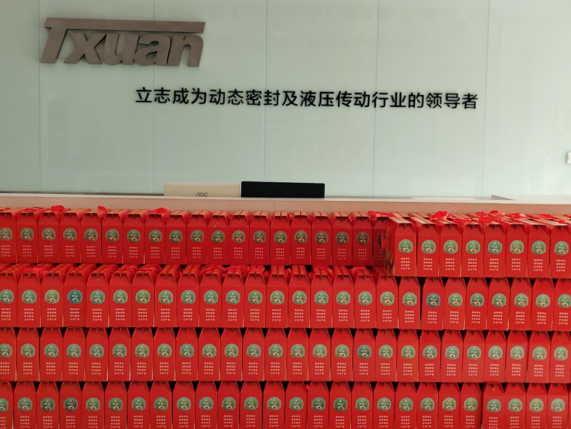 騰旋科技旋轉接頭 騰旋科技旋轉接頭